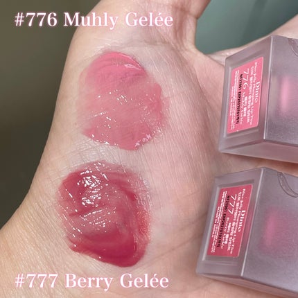 (ル・シャ ボテコレクション)ブラーゼリーボリュームリップティント/Dinto/リップティントを使ったクチコミ(3枚目)