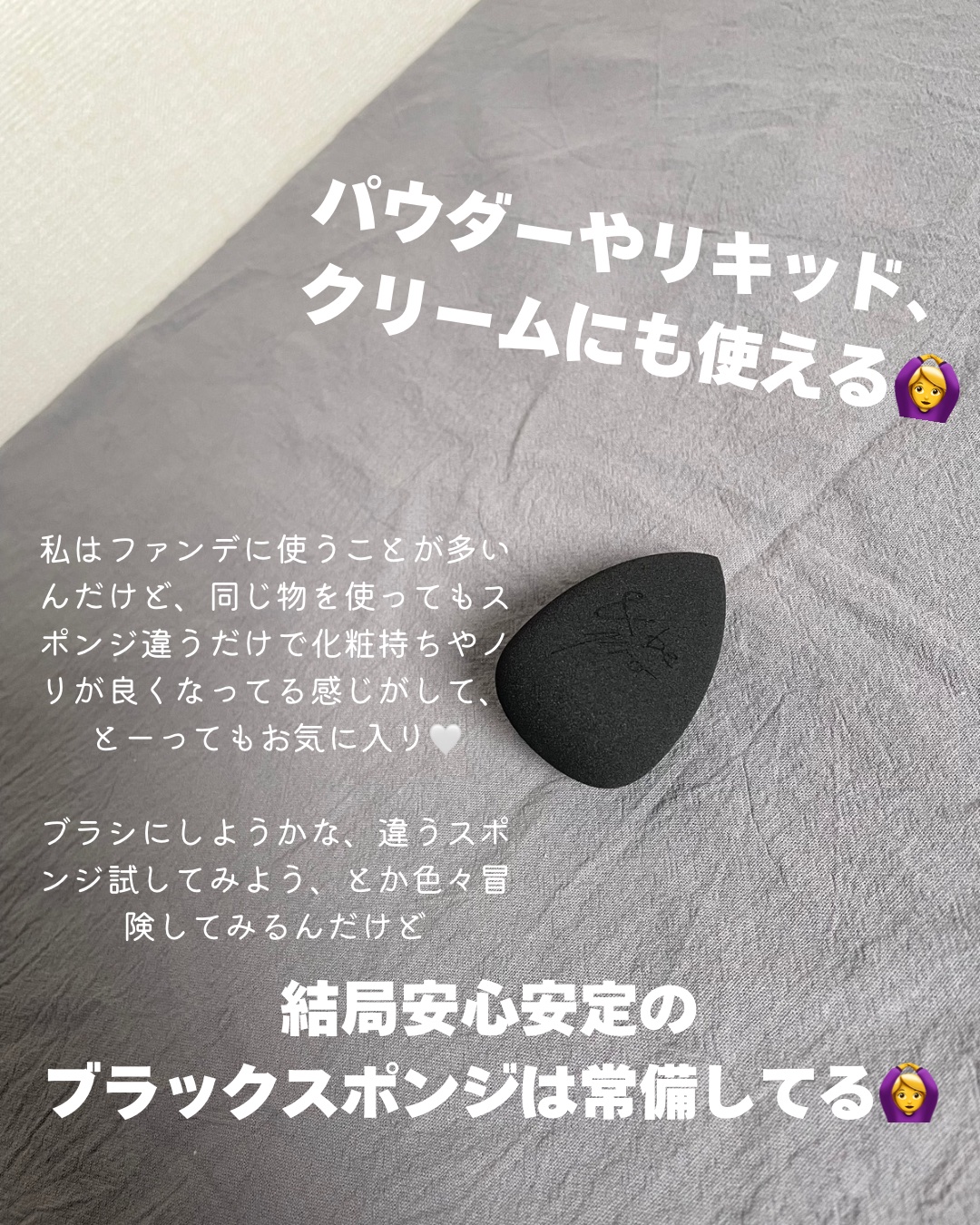 プランプリップケアスクラブ/キャンメイク/リップスクラブを使ったクチコミ（3枚目）