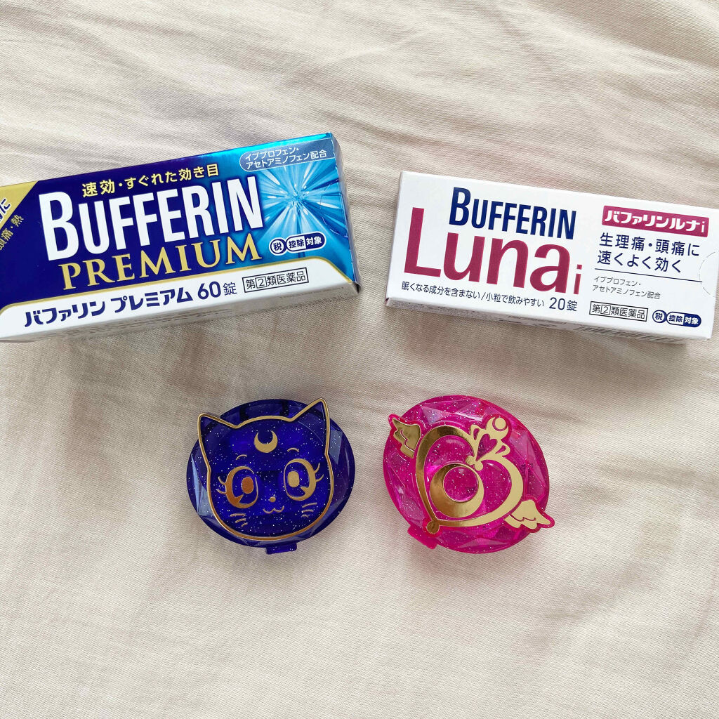 バファリン プレミアム（医薬品）/バファリン/その他を使ったクチコミ（1枚目）