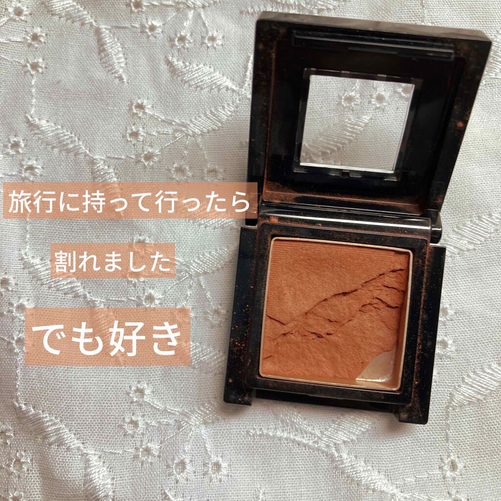 ヴィセ アヴァン シングルアイカラー/Visée/単色アイシャドウを使ったクチコミ（2枚目）