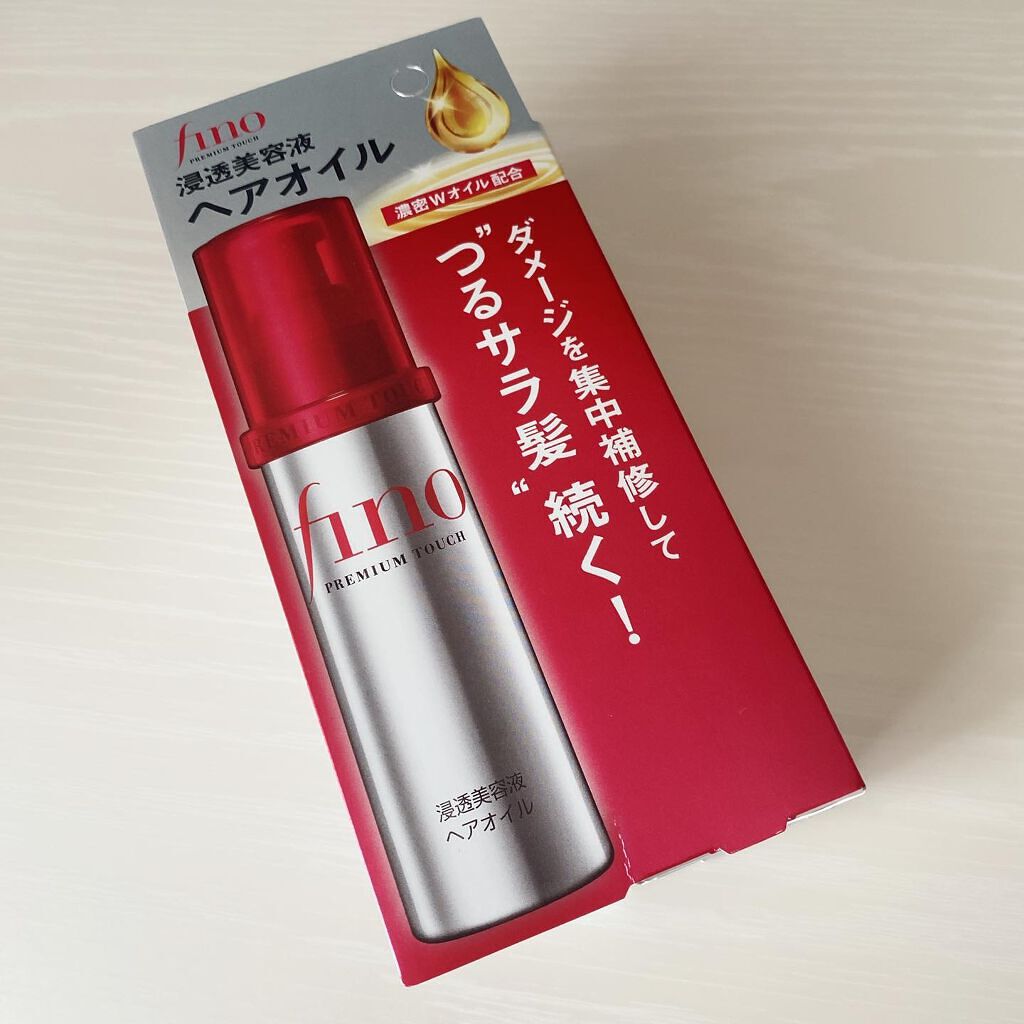 フィーノ　プレミアムタッチ　濃厚美容液ヘアオイル/フィーノ/ヘアオイルを使ったクチコミ（1枚目）