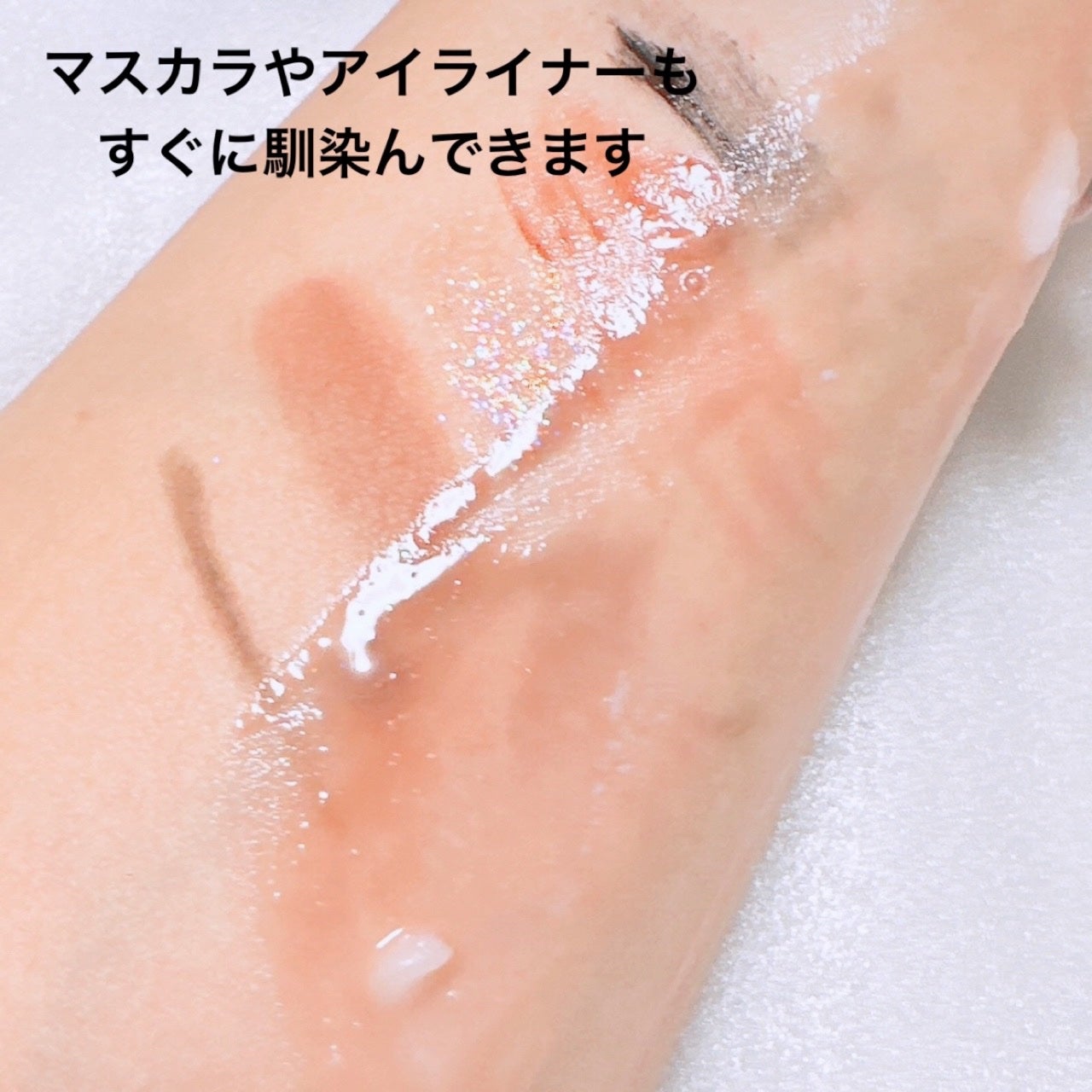 カラーフードシリーズホワイトホールサムクレンジングバーム/Tovegan/クレンジングバームを使ったクチコミ(4枚目)