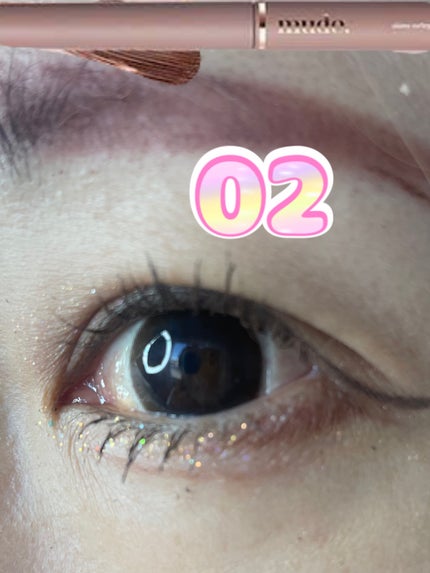 インスパイアスキニーカーリングマスカラ/mude/マスカラを使ったクチコミ(6枚目)