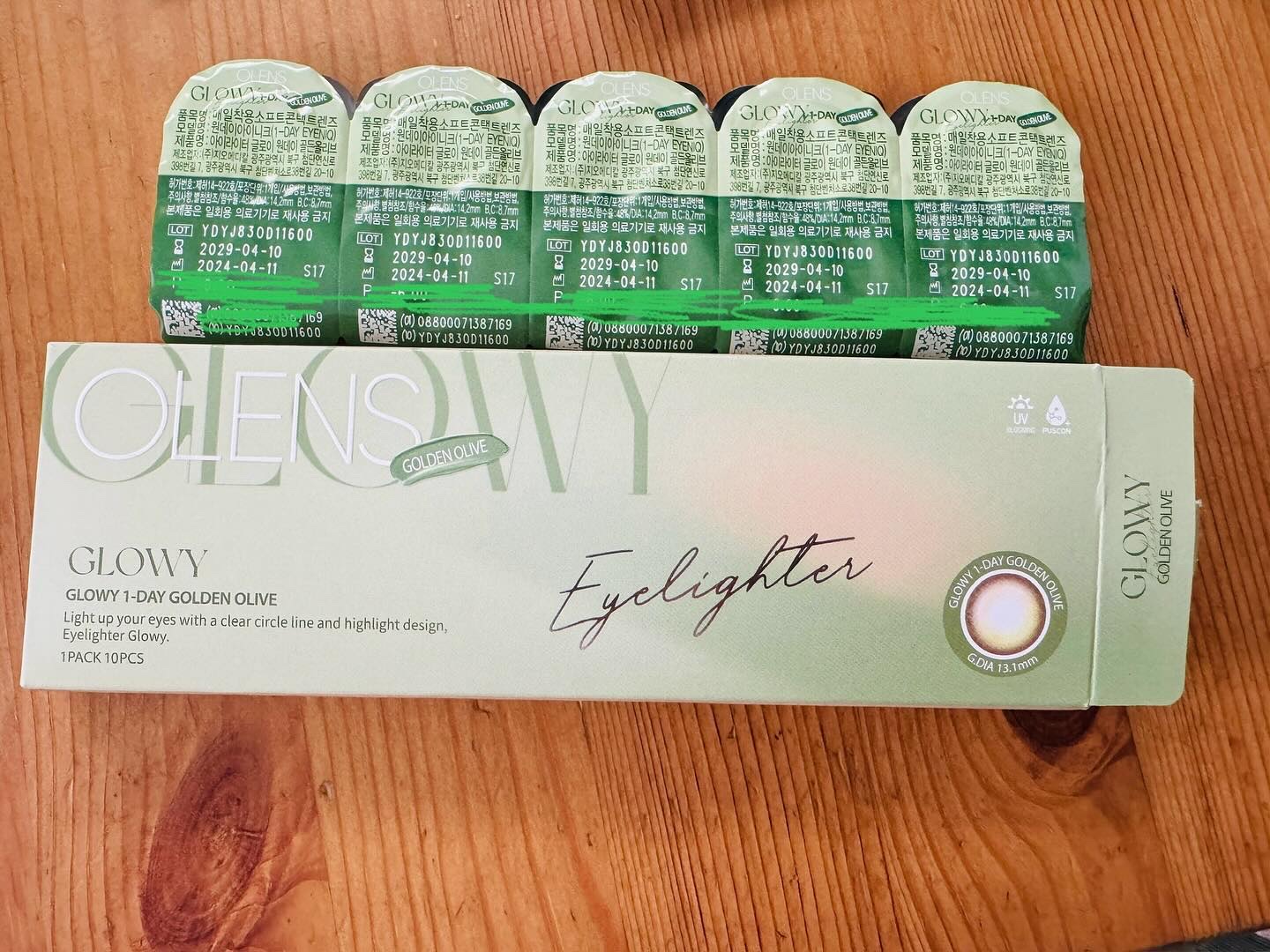 を使ったクチコミ（1枚目）