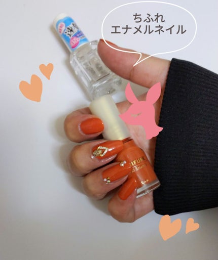 ネイル エナメル/ちふれ/マニキュアを使ったクチコミ(2枚目)