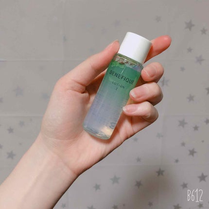 BENEFIQUE ドゥース ローション Ⅱのクチコミ「
ベネフィークの化粧水
お試しサイズ♡
最近は肌が敏感なので
小さいサイズで試せるのは本当.....」(1枚目)