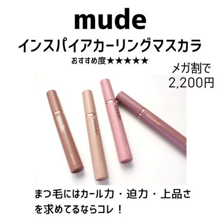 ドクダミ 77 スージングトナー/Anua/化粧水を使ったクチコミ(2枚目)