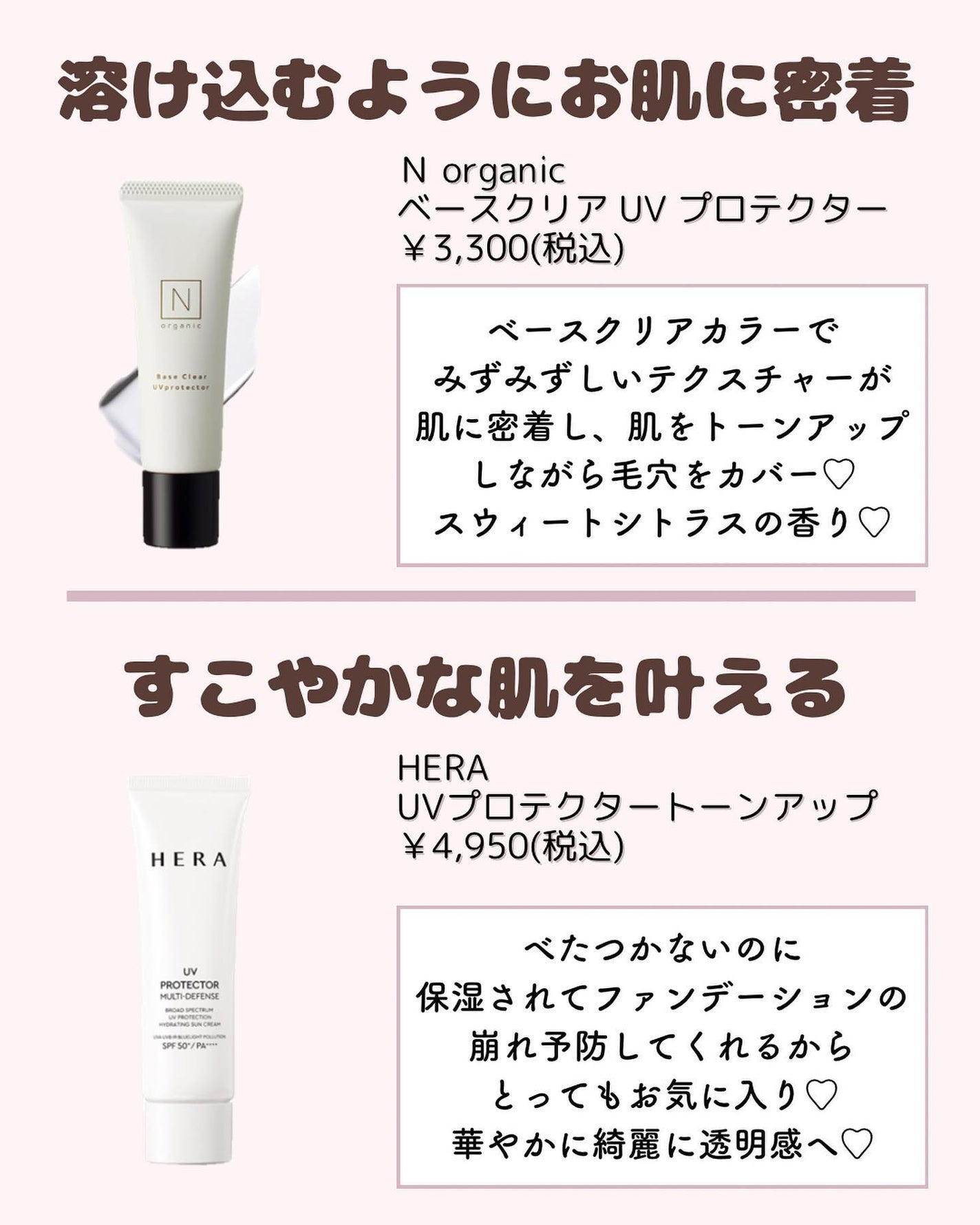 ðºð¬ðµðšðçŸå®¹ã¡ãã£ã¢ on LIPS ããã€ã沢山ã®ãããããããšãããããŸãð¥°ä»åã¯ïŒŒå¹Žäžä¹Ÿç¥ãæ©ã¿..ãïŒ5æç®ïŒ