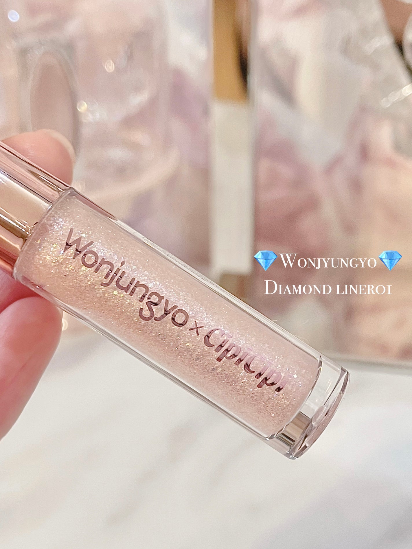 ミネラルクラッシィシャドー/エトヴォス/アイシャドウパレットを使ったクチコミ(6枚目)