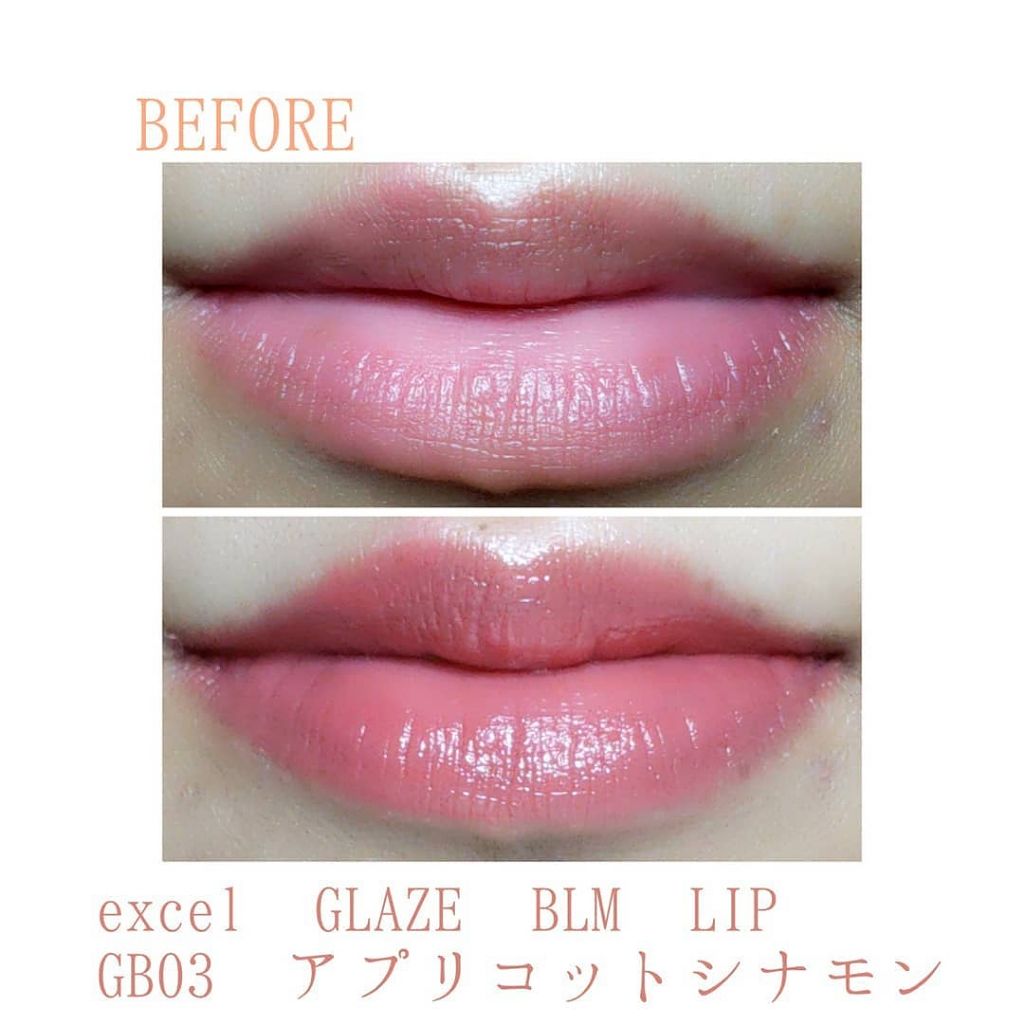 グレイズバームリップ/excel/口紅を使ったクチコミ(2枚目)