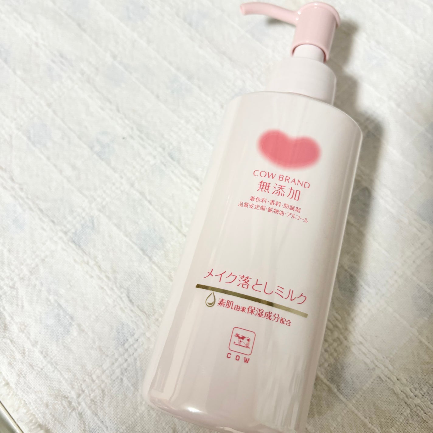 メイク落としミルク/カウブランド無添加/ミルククレンジングを使ったクチコミ(2枚目)