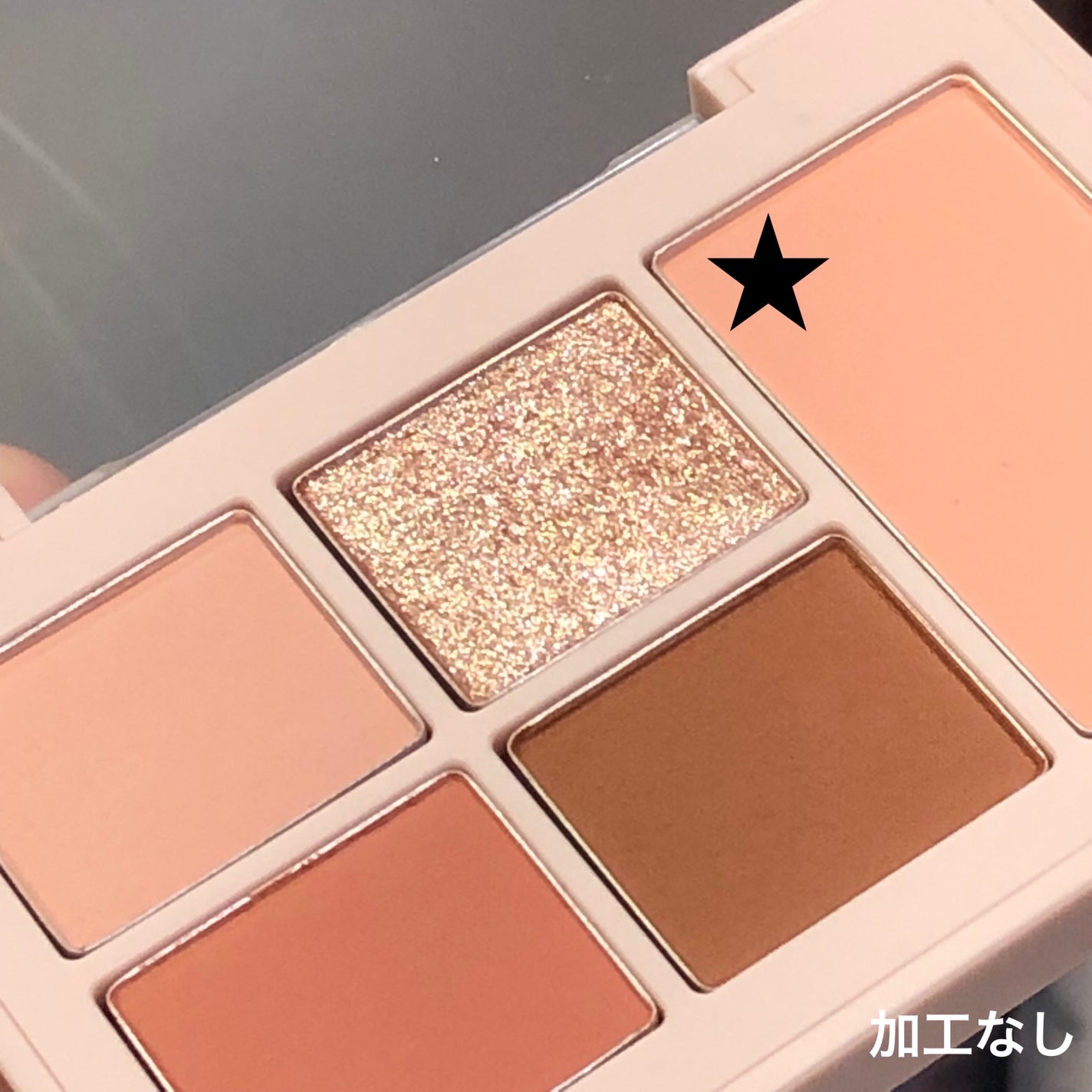 マルチカラーパレット/and:ar/マルチパレットを使ったクチコミ(3枚目)