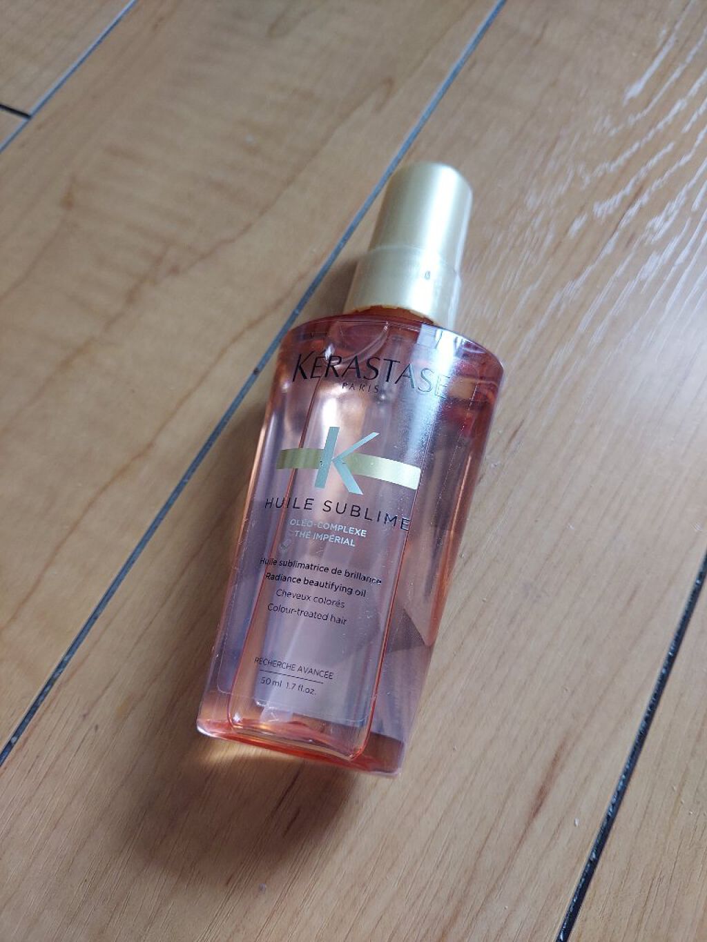 HU ユイルスブリム ティーインペリアル N/ケラスターゼ/ヘアオイルを使ったクチコミ（1枚目）