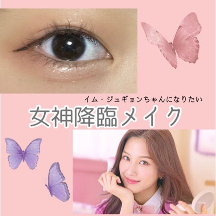 ナチュラル チークN/CEZANNE/パウダーチークを使ったクチコミ(1枚目)