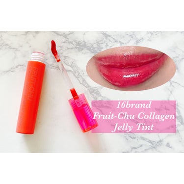 FRUIT-CHU COLLAGEN TINT/16BRAND/口紅を使ったクチコミ（1枚目）