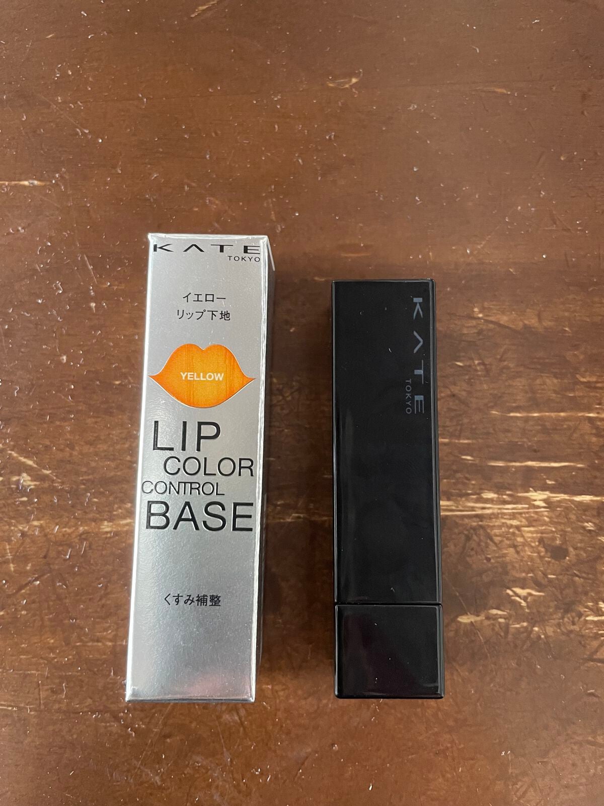 リップカラーコントロールベース /KATE/リップクリームを使ったクチコミ(1枚目)