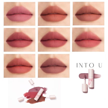 カスタマイズエアリーリップマッド/INTO U/口紅を使ったクチコミ(1枚目)