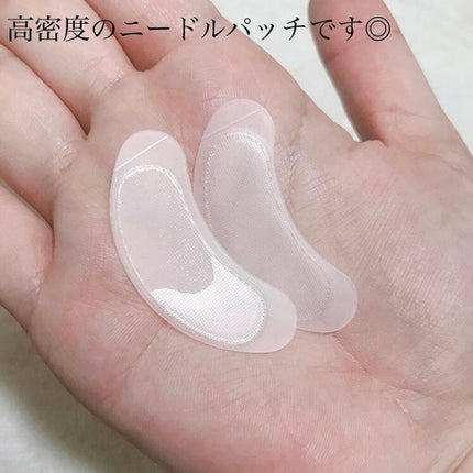 ダイレクトセンサーパッチ/∴M4/シートマスク・パックを使ったクチコミ(4枚目)