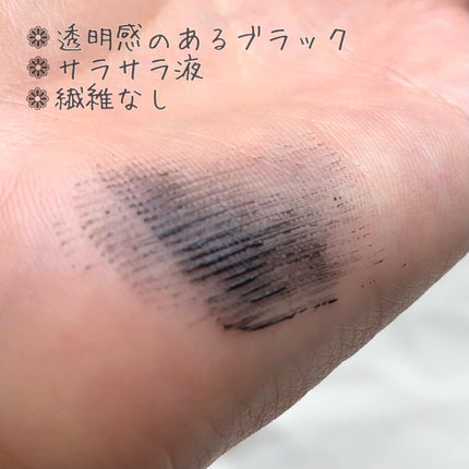 スカイハイ/MAYBELLINE NEW YORK/マスカラを使ったクチコミ(4枚目)