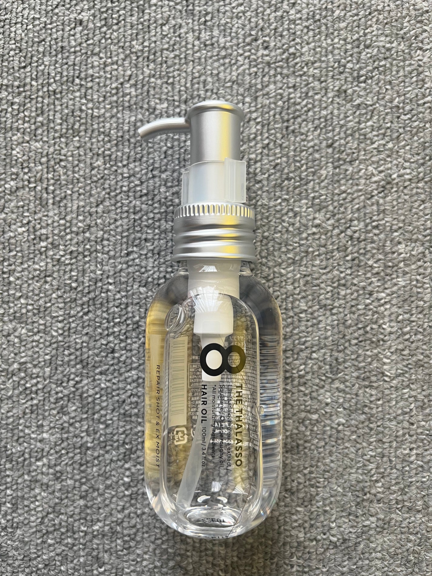 リペアショット&EXモイスト 美容液オイル/エイトザタラソ/ヘアオイルを使ったクチコミ(2枚目)