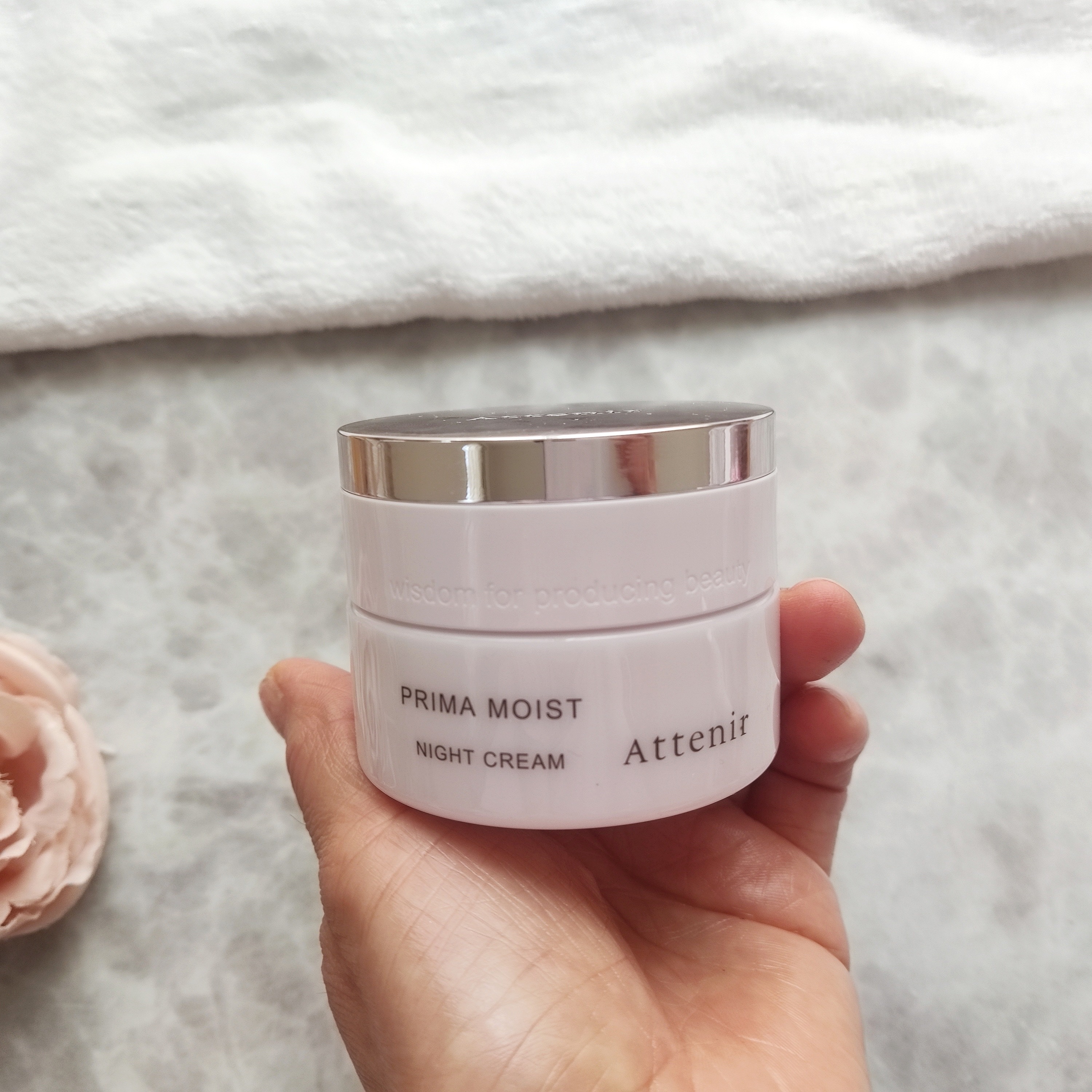 プリマモイスト ナイトクリーム/アテニア/フェイスクリームを使ったクチコミ（1枚目）