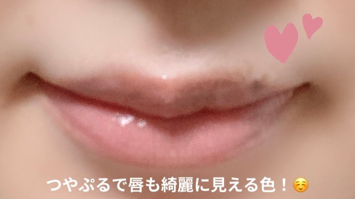 メルティールミナスルージュ(ティントタイプ)/キャンメイク/リップティントを使ったクチコミ(5枚目)