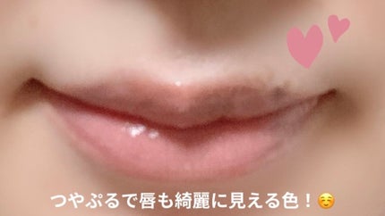 メルティールミナスルージュ(ティントタイプ)/キャンメイク/リップティントを使ったクチコミ(5枚目)