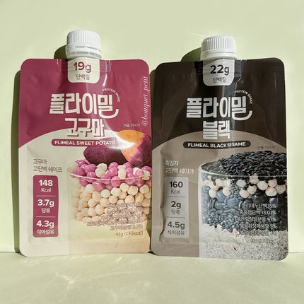 FLIMEAL プロテインシェイク/FLIMEAL/その他プロテインを使ったクチコミ(4枚目)