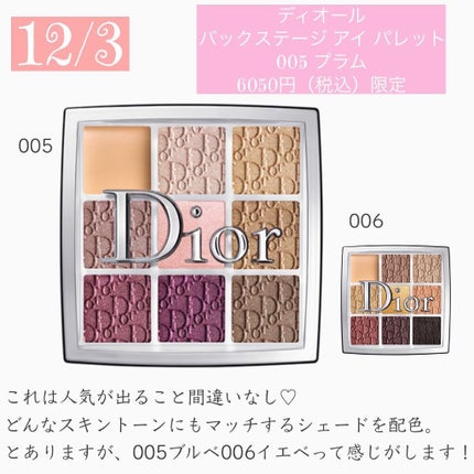 キャビアスティック アイカラー/ローラ メルシエ/スティックアイシャドウを使ったクチコミ(6枚目)