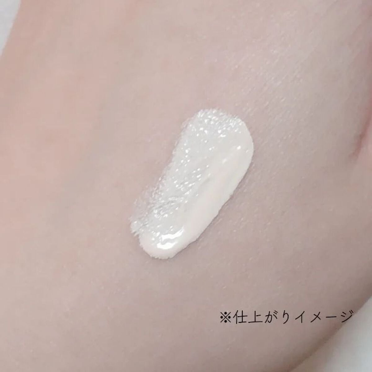 アリィー クロノビューティ カラーチューニングUV/アリィー/日焼け止めクリームを使ったクチコミ(4枚目)