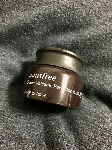 ヴォルカニック スキンケア トライアルセット/innisfree/洗い流すパック・マスクを使ったクチコミ（8枚目）