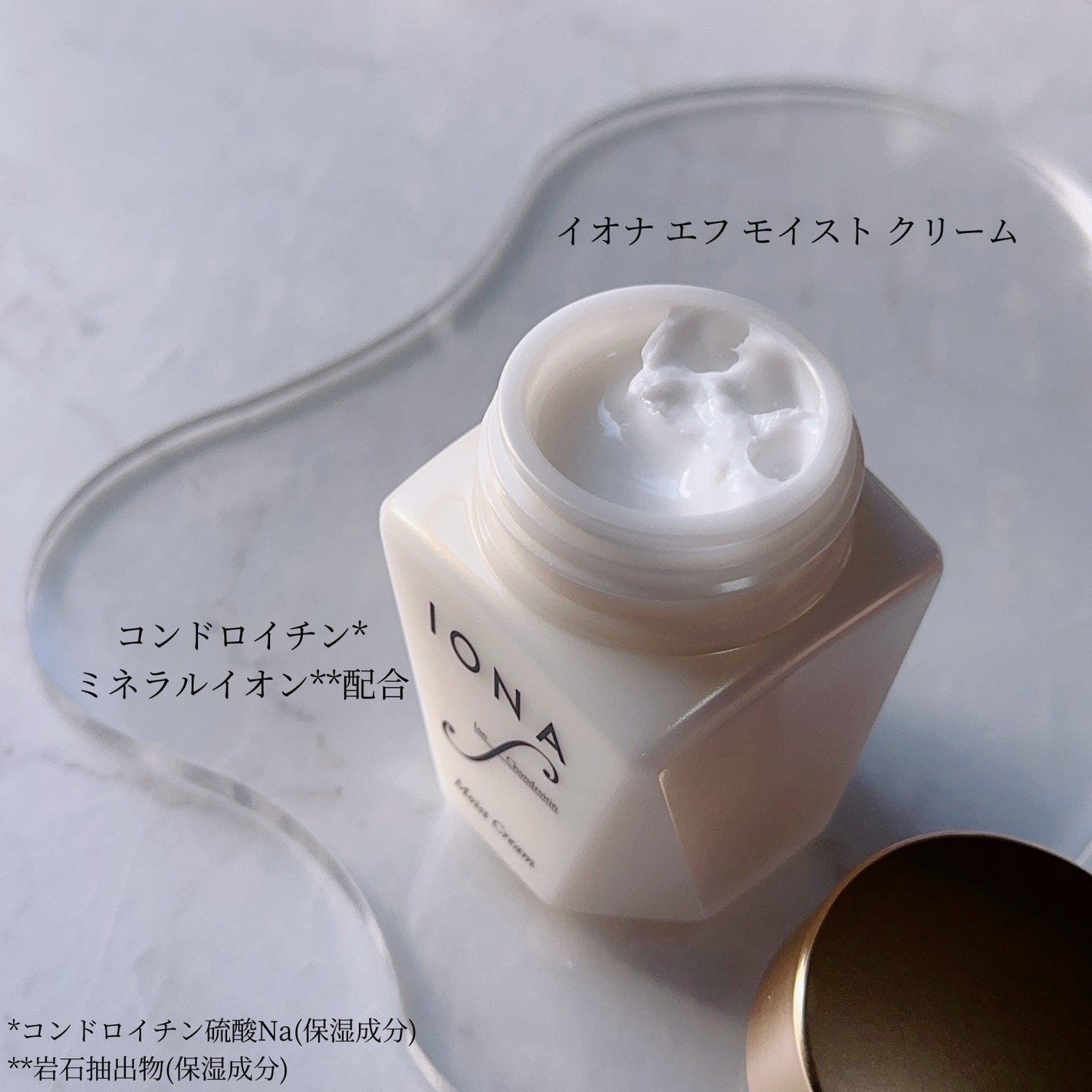 モイスト クリーム/イオナ エフ/フェイスクリームを使ったクチコミ(2枚目)