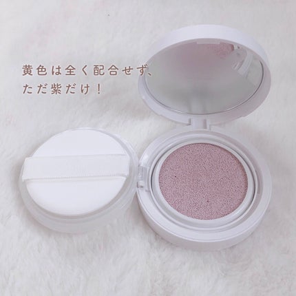 を使ったクチコミ(3枚目)