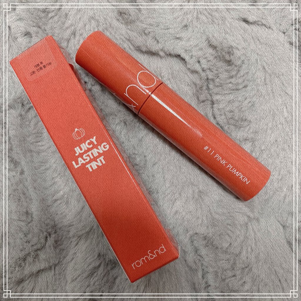 ジューシーラスティングティント/rom&nd/リップティントを使ったクチコミ（1枚目）
