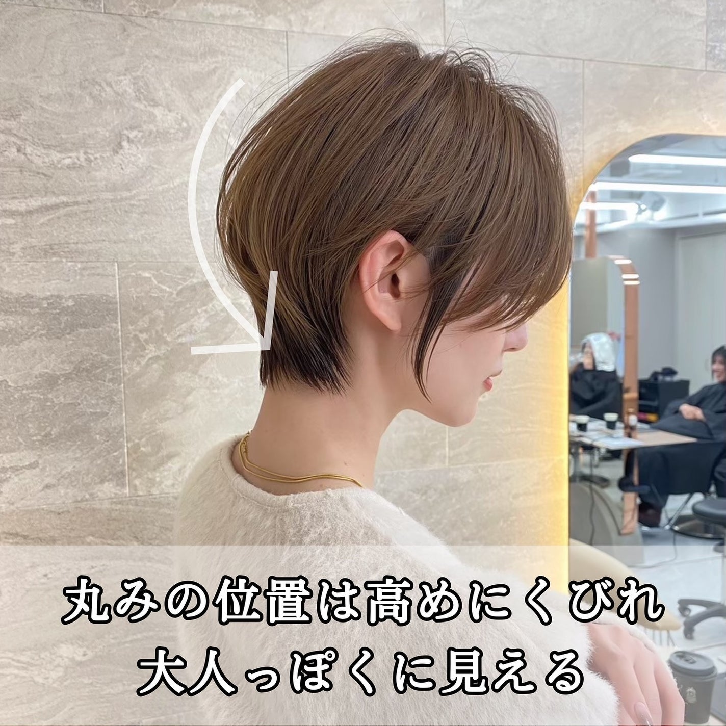 lond soleil 山本樹理 on LIPS 「大人上品ショートヘア❣️@juuuuri89←ご予約はこちら..」(6枚目)