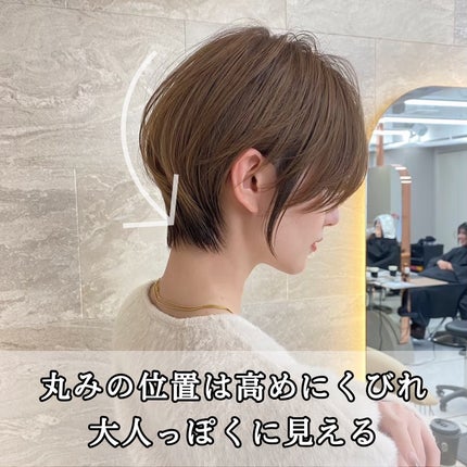 lond soleil 山本樹理 on LIPS 「大人上品ショートヘア❣️@juuuuri89←ご予約はこちら..」(6枚目)