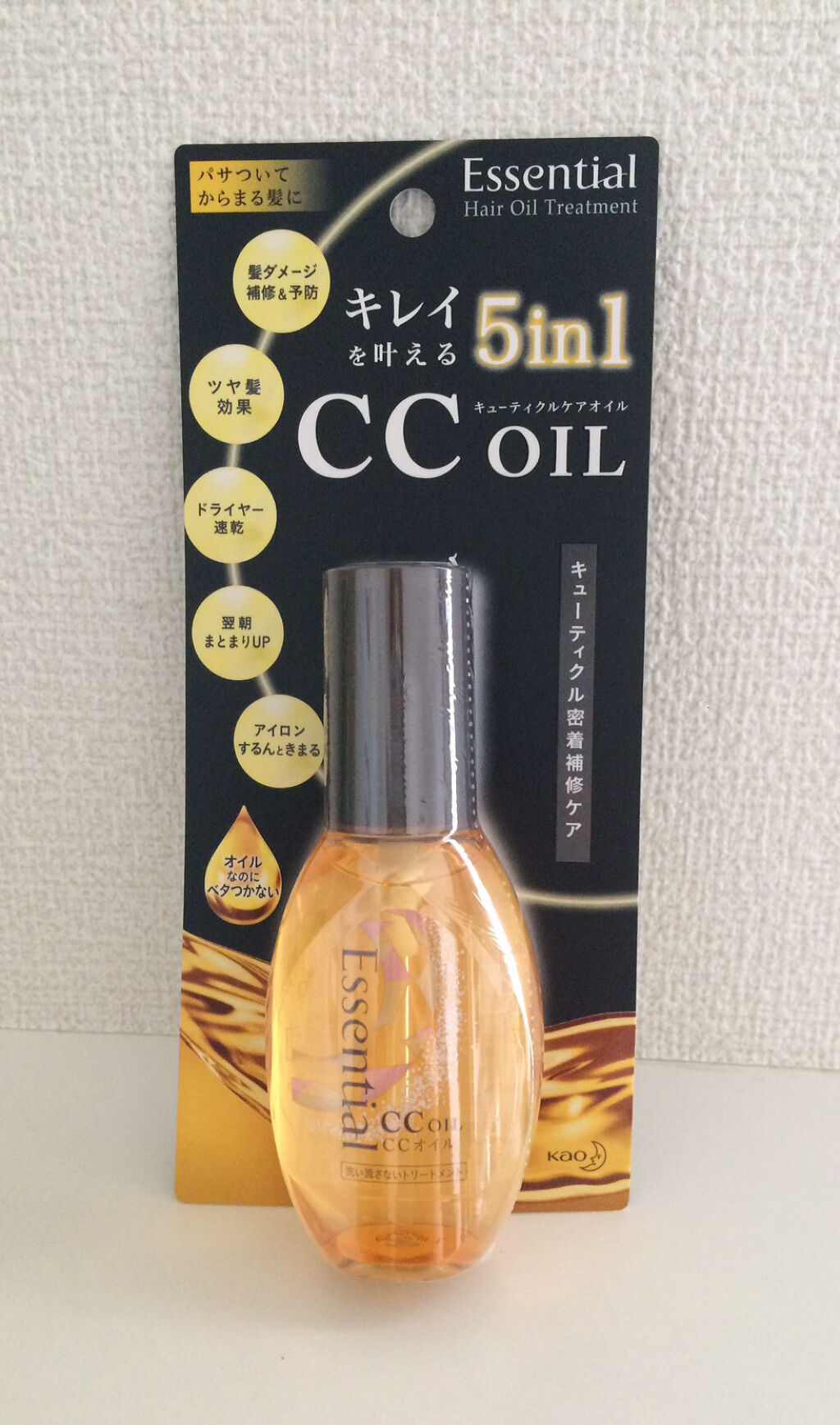 CCオイル/エッセンシャル/ヘアオイルを使ったクチコミ（1枚目）