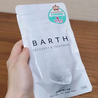 中性重炭酸入浴剤/BARTH/入浴剤を使ったクチコミ（1枚目）