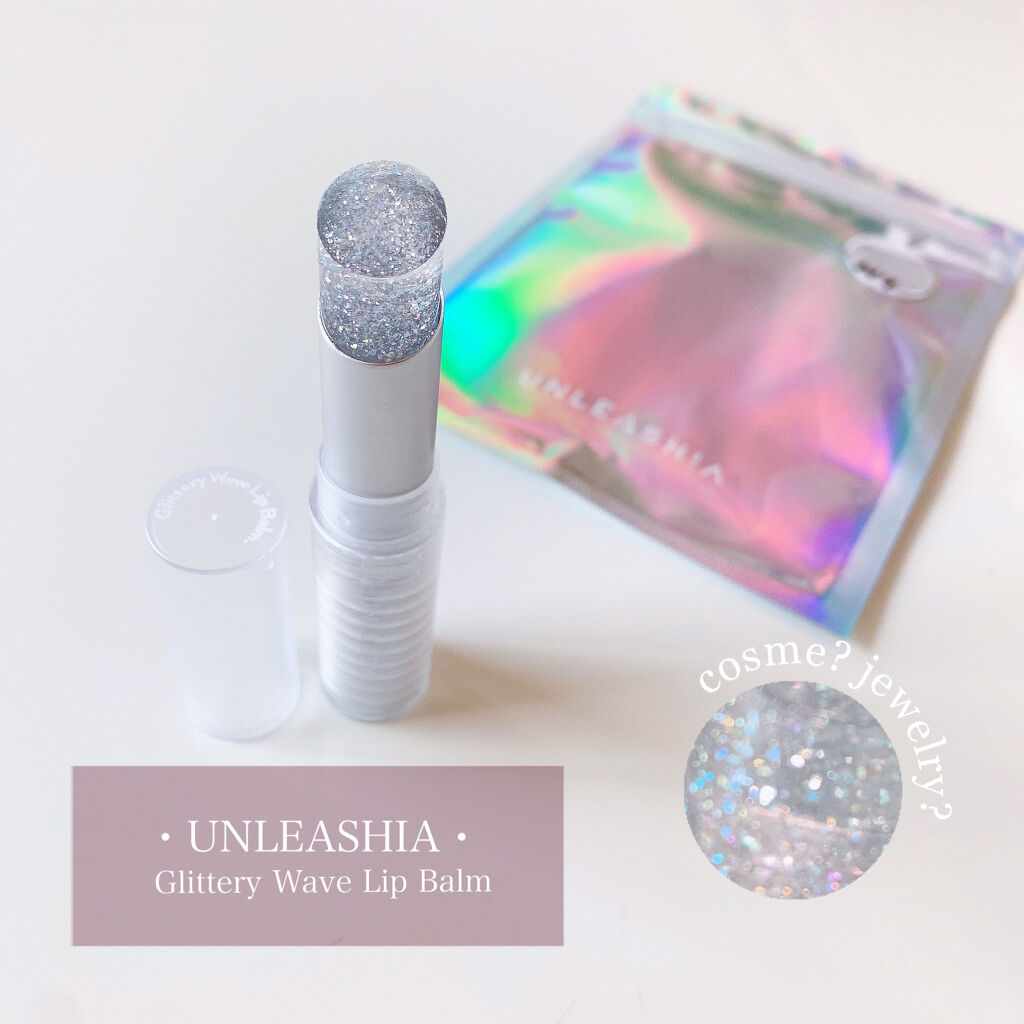 グリッタリーウェブリップバーム/unleashia/リップケアを使ったクチコミ（1枚目）