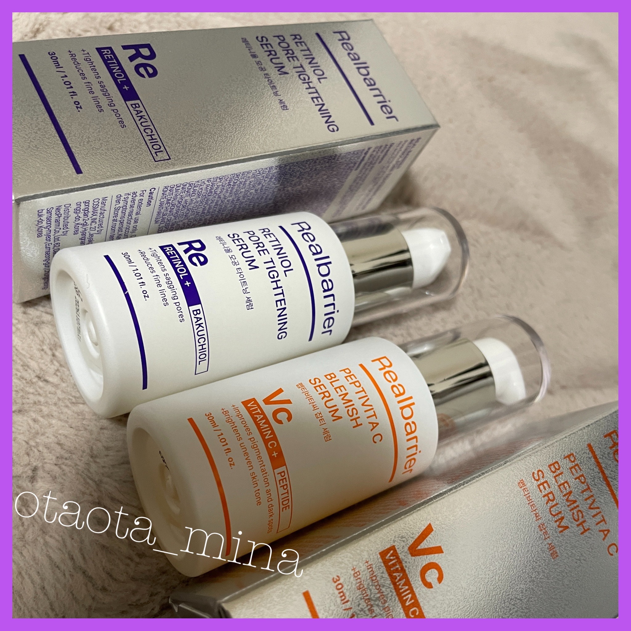 レチ二オールポアタイトニングセラム/Real Barrier/美容液を使ったクチコミ（2枚目）