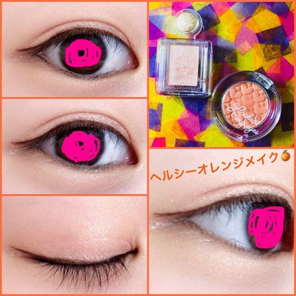 ルックアット マイアイズ/ETUDE/単色アイシャドウを使ったクチコミ(1枚目)