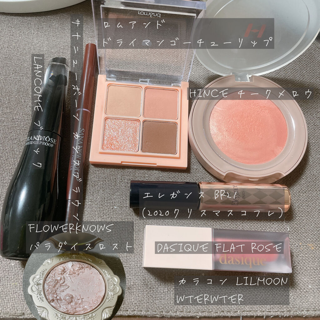 ベターザンアイズ/rom&nd/アイシャドウパレットを使ったクチコミ（2枚目）