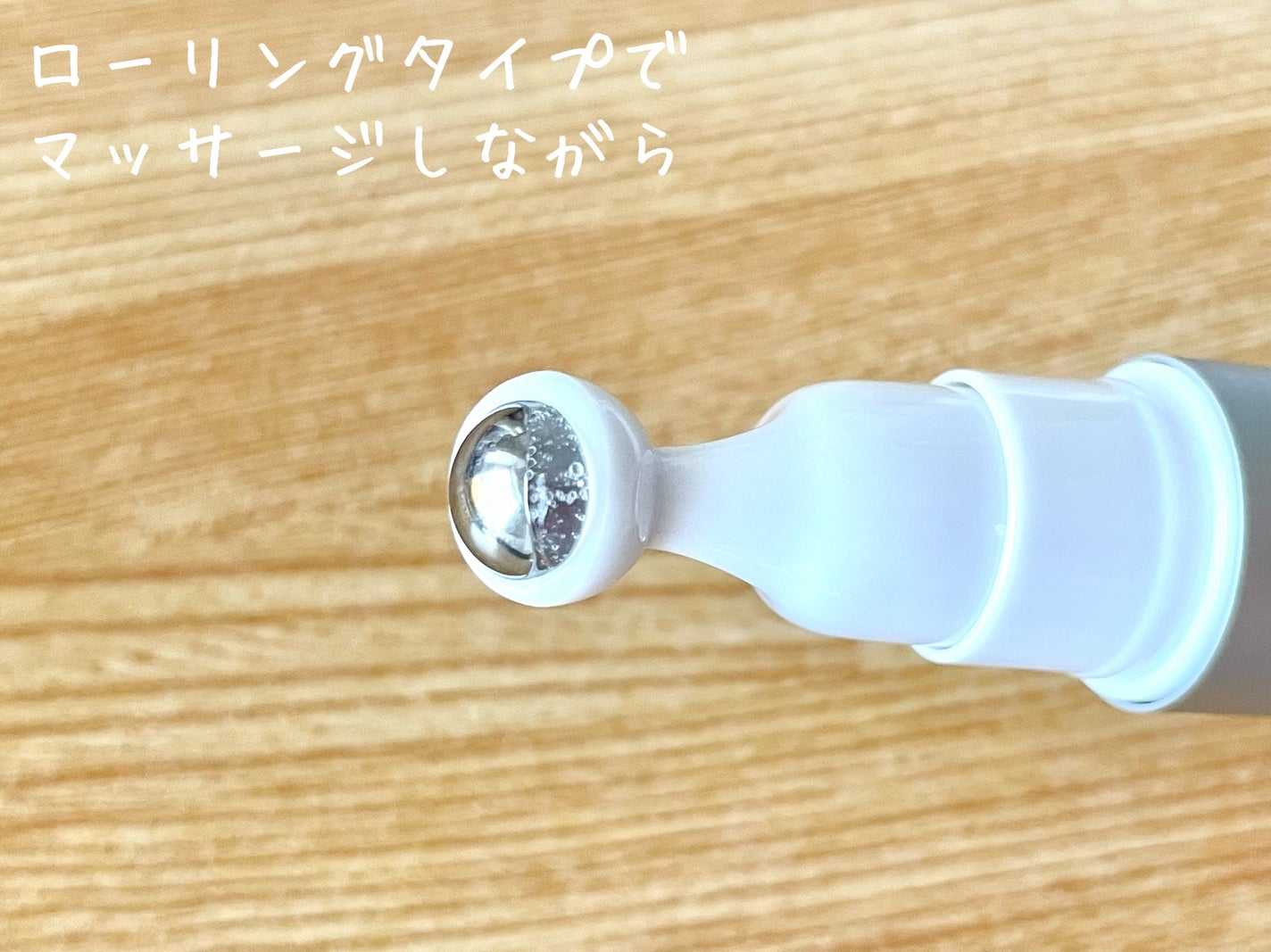 ヴィーガン バクチオールアイセラム/SKIN&LAB/アイケア・アイクリームを使ったクチコミ(2枚目)