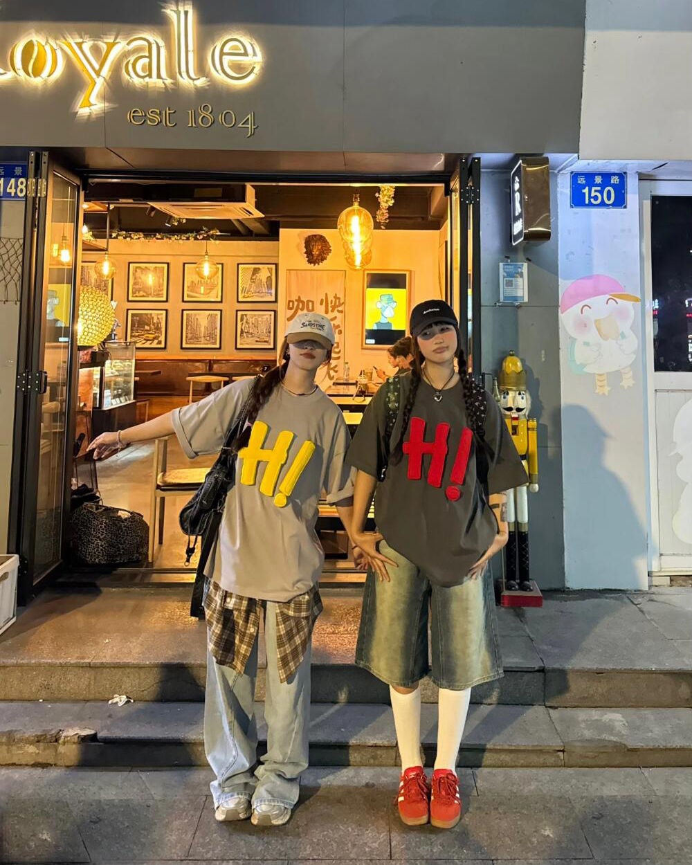 ひとみ on LIPS 「翻译成日语可以是:#コーデ#韓国ファッション#韓国コーデ#韓国..」(2枚目)