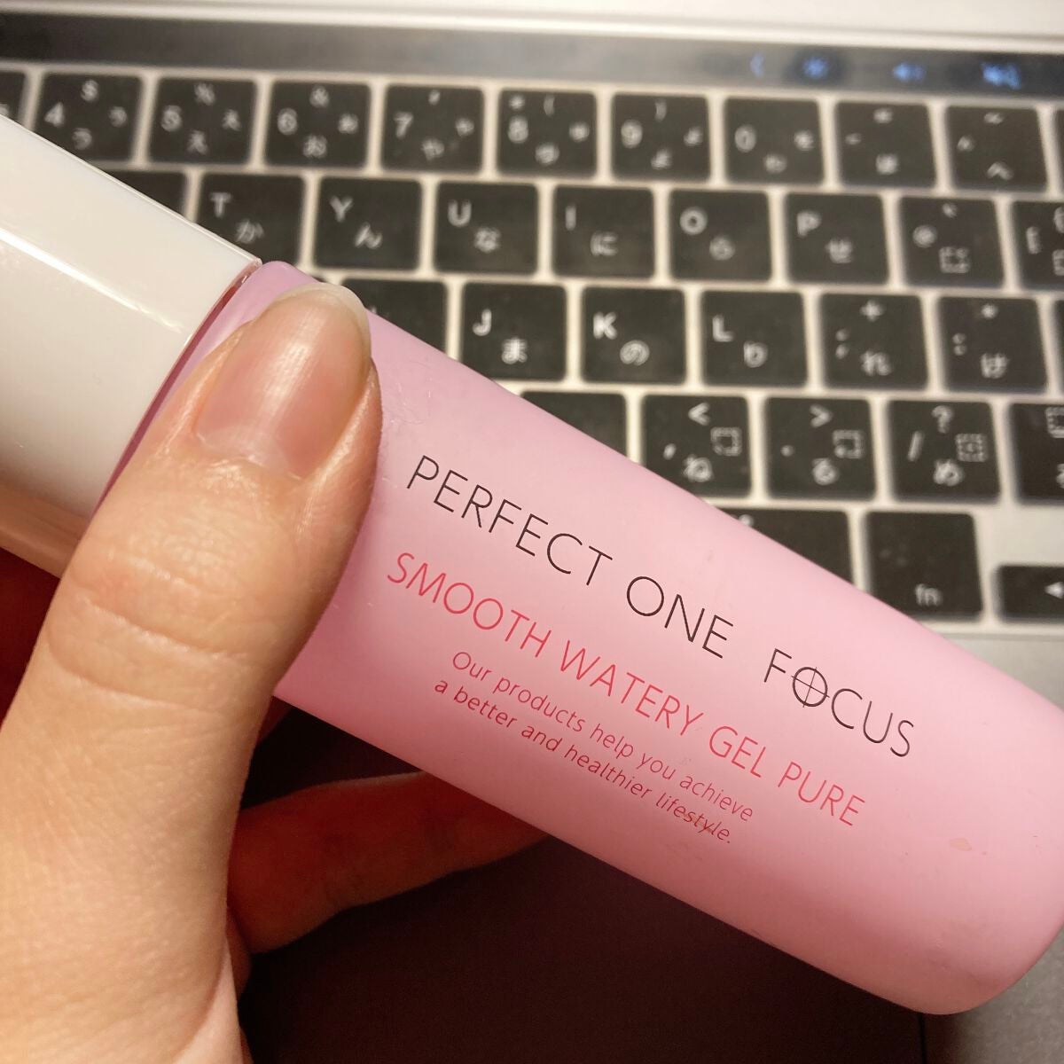 パーフェクトワンフォーカス スムースウォータリージェル ピュア/PERFECT ONE  FOCUS/オールインワン化粧品を使ったクチコミ(1枚目)