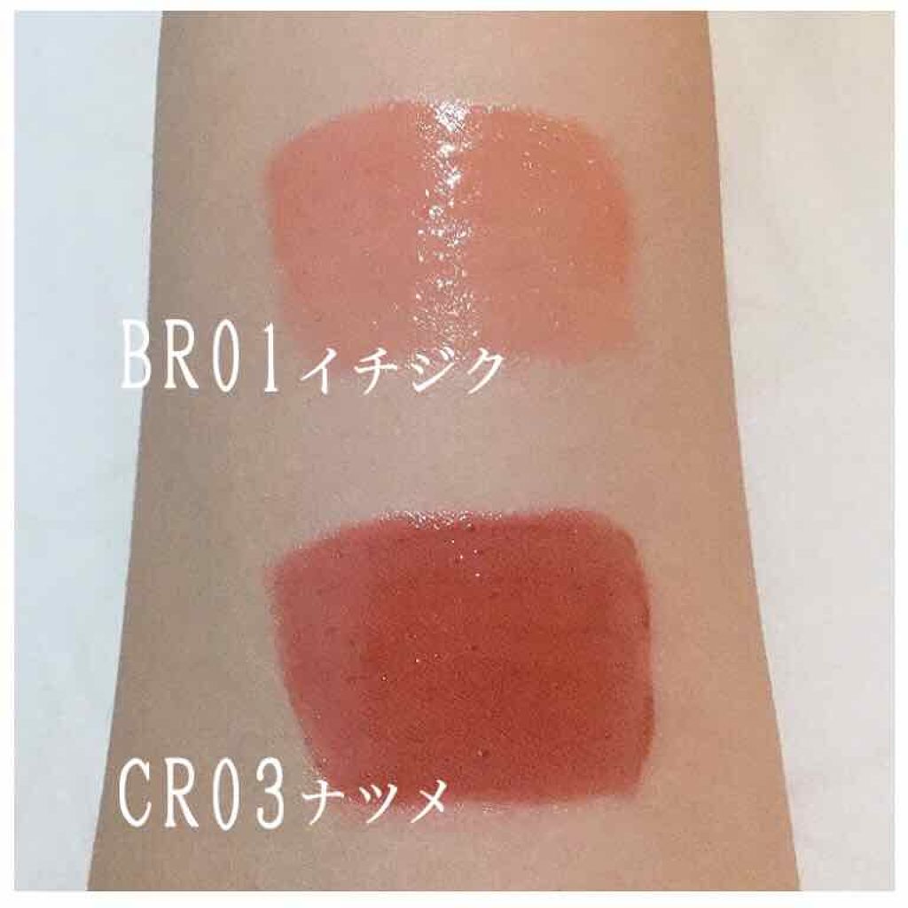 アピュー ジューシーパン ティント/A’pieu/リップティントを使ったクチコミ（2枚目）