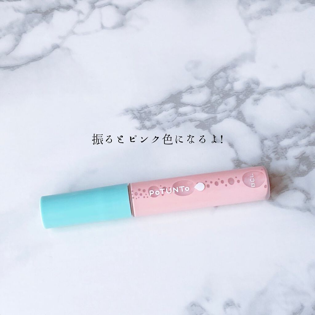 スポットパウダーエッセンス/ポツント/美容液を使ったクチコミ(4枚目)