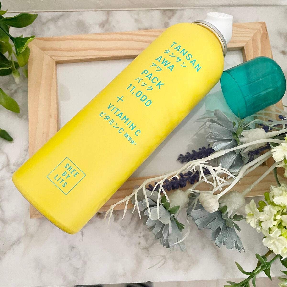 SHEE BY LITS 炭酸美容パック/リッツ/洗い流すパック・マスクを使ったクチコミ(1枚目)