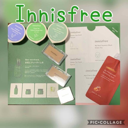 トーン タッチ アイズ/SUQQU/単色アイシャドウを使ったクチコミ(3枚目)