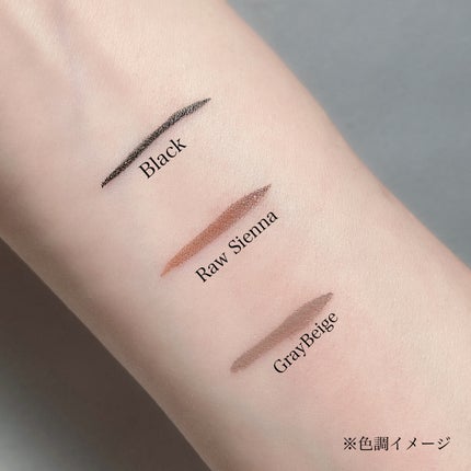 さ on LIPS 「※提供品のレビューになります。ぺんてるルルズコスメティコリキッ..」(3枚目)